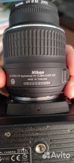Nikon d70s