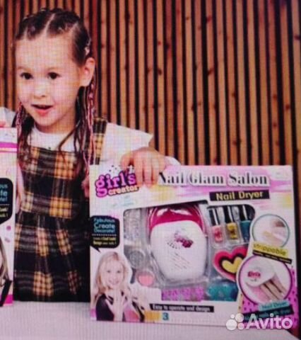 Маникюрныи набор