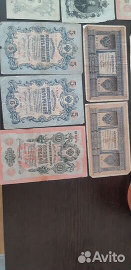 Царские боны 1, 3,5,10,25 рублей. Николай2