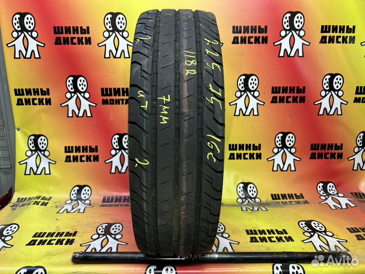 Continental ContiVanContact 100 225/75 R16C 118R