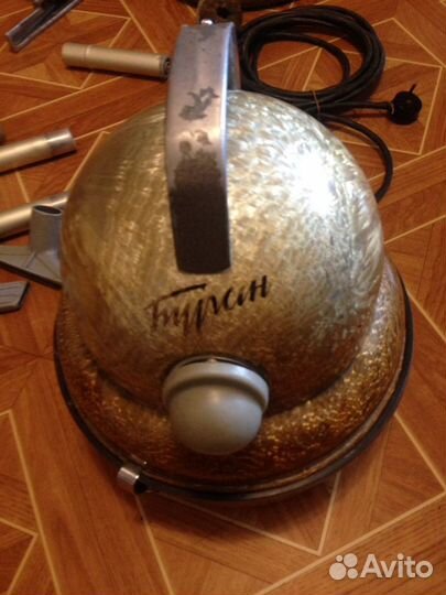 Пылесос Буран времён СССР, раритет