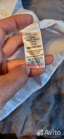 Школьная форма для девочки 122 128 синяя