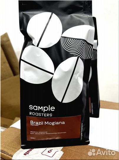 Кофе молотый