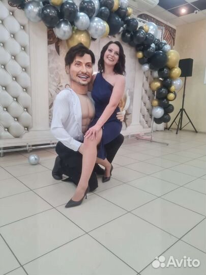 Поздравления от Панды, Артура Пирожкова