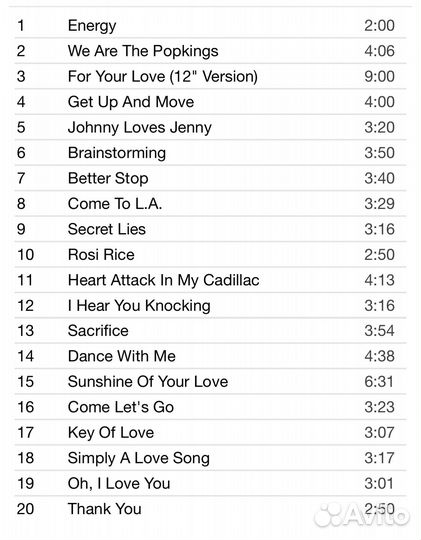 Chilly – We Are The Popkings /Best Hits/ CD Rus