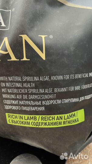 Корм для собак Monge и Purina pro plane