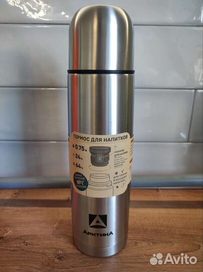 Термос Арктика 0.75 л