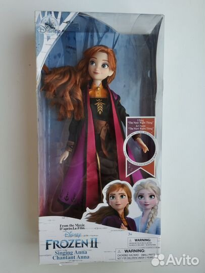 Принцессы Disney