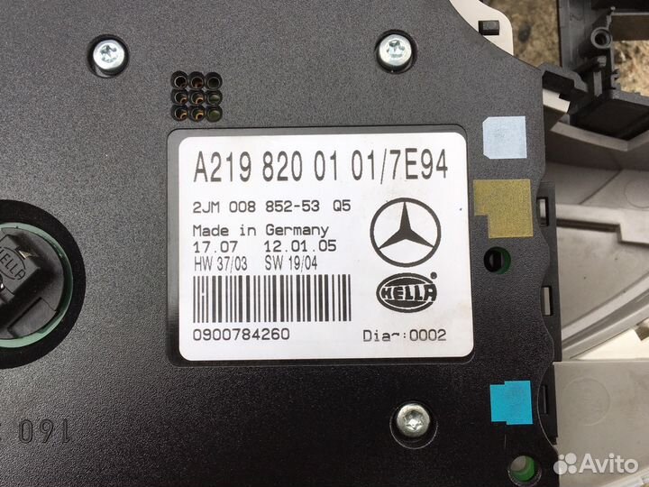 Плафон освещения салона для Mercedes W219