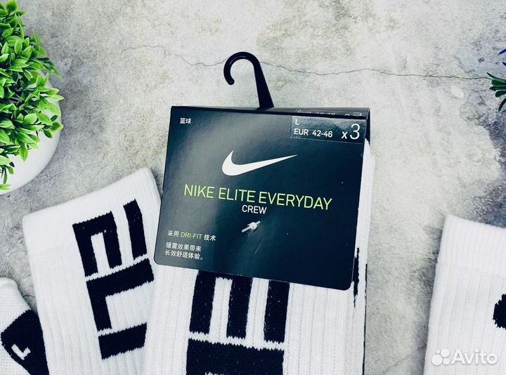 Nike Elite оригинал