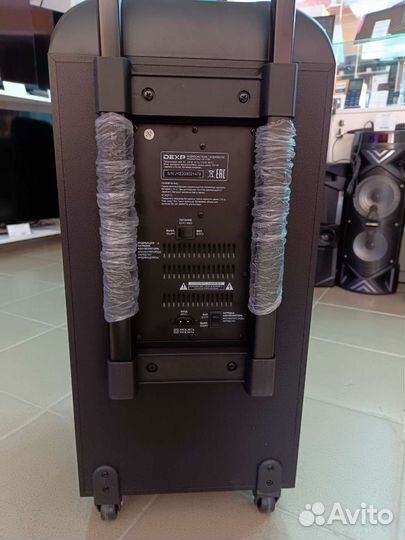 Мощная аудиосистема 250Вт Bluetooth (Чап50)