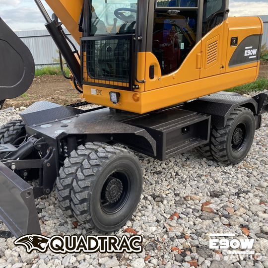 Колесный эксковатор Е90W Вес машины 8500 Объем к