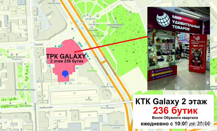 Художественный набор Премиум