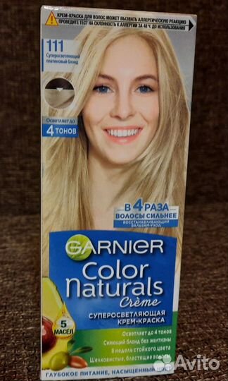 Краска для волос Garnier Color Naturals
