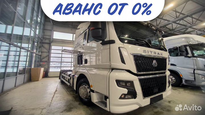 Sitrak C7H Max, 2023