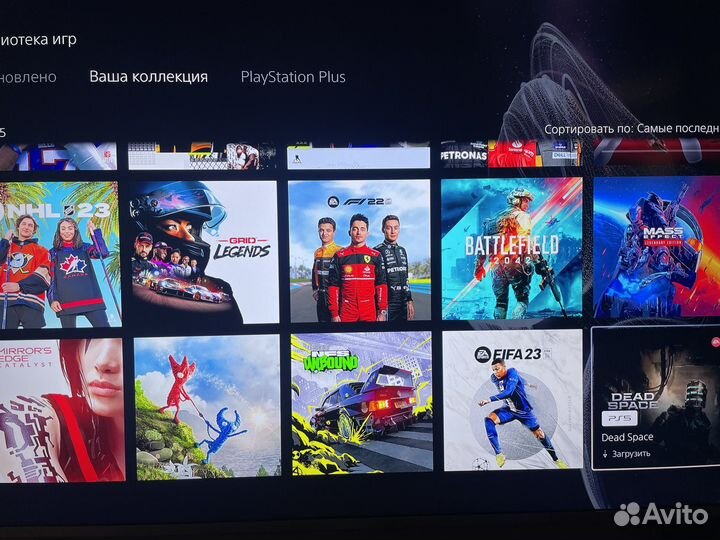 Игры для Playstation 4 ps5