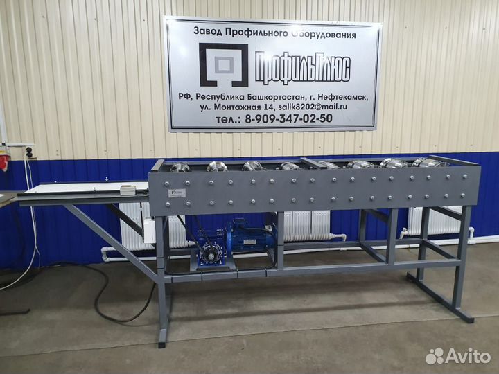 Станок для производства металлического штакетника