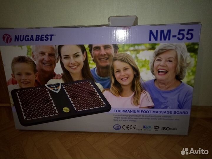 Массажер для ног