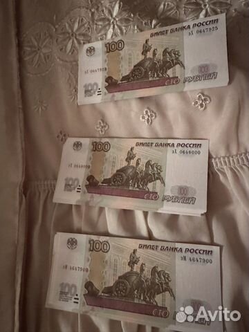 Купюры банкноты 100