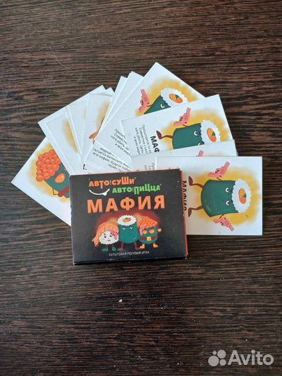 Настольные игры