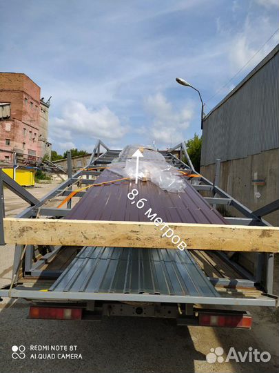 Открытая газель,бортовая Катюша