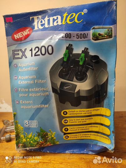 Внешний фильтр для аквариума Tetra EX 1200