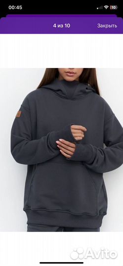 Женский спортивный костюм 44 новый