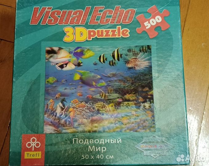 Пазл мозаика 3D 