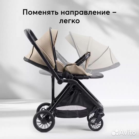 Коляска прогулочная Happy Baby Avery (новая)