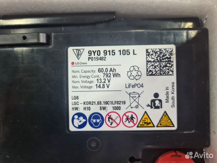 Акб на Porsche 9Y0915105