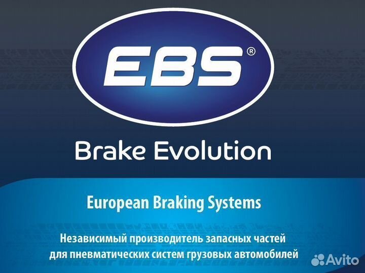 Колодки тормозные 29158 210,8*108*30 MB/SAF (с