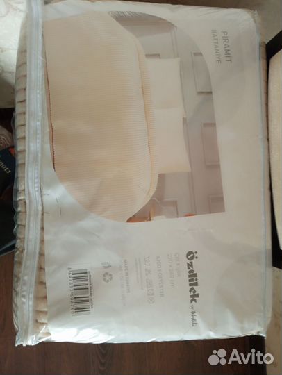 Плед покрывало 220 240