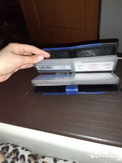 Кредитница