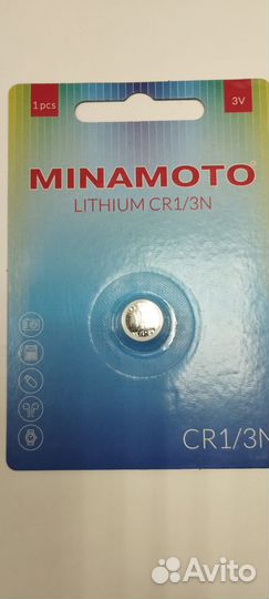 Элемент питания CR1/3N