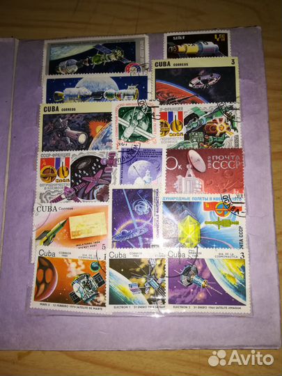 Альбом с марками 1