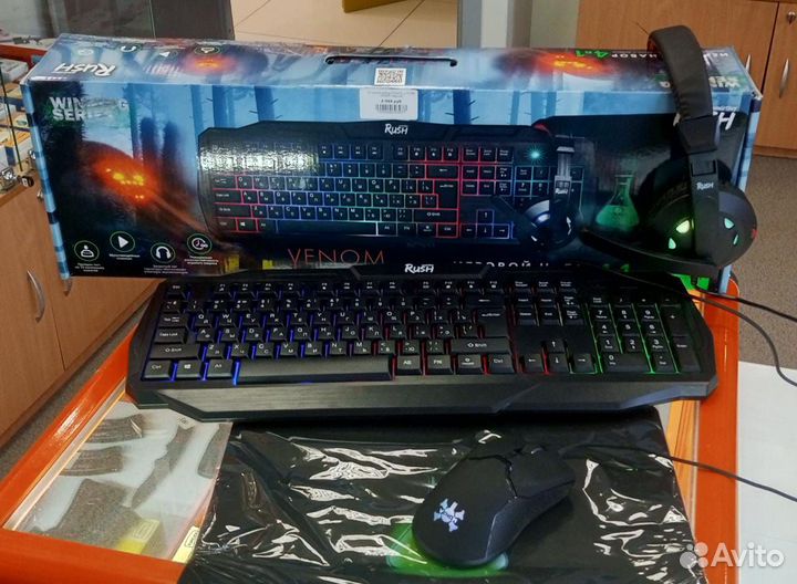 Игровой набор для пк