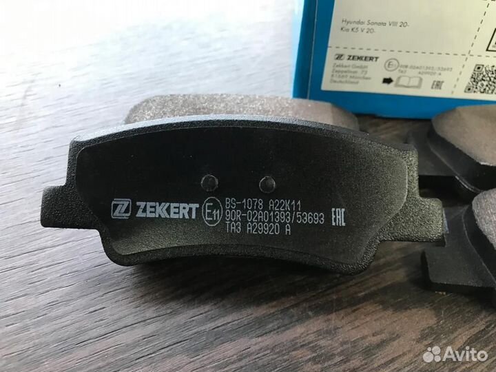 Задние тормозные колодки Sonata/ K5 новые/Германия