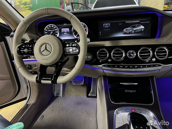 Приборная панель w222