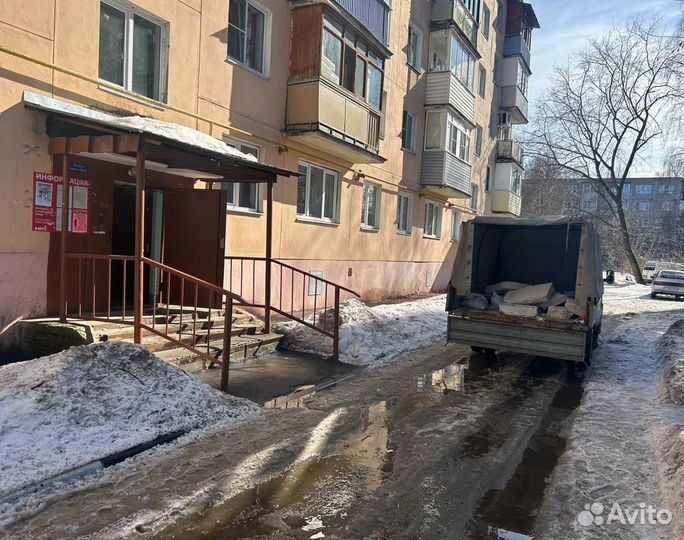 Вывоз мусора/Демонтаж квартир