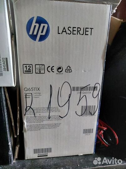 Картриджы hp laserjet