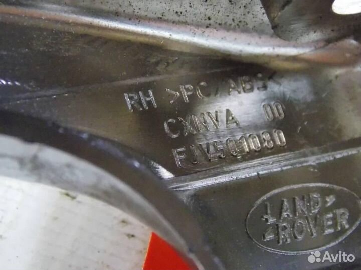 Заглушка для Land Rover Discovery 3 2004-2009г