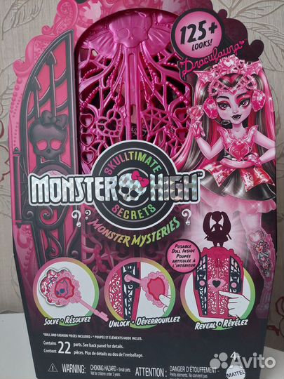 Кукла монстер хай monster high дракулаура