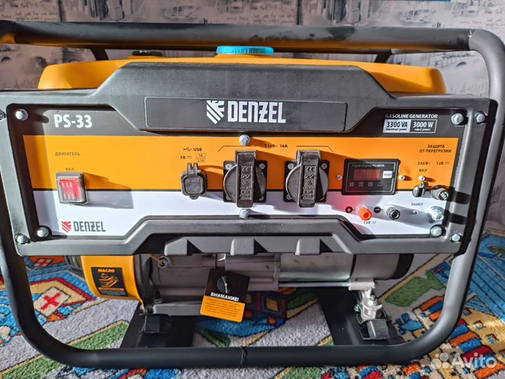 Генератор бензиновый