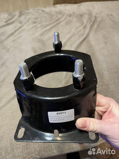 Кронштейн для Нивы 2123