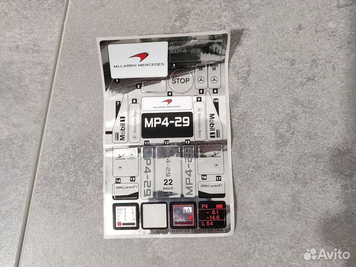 Lego Speed Champions 75911 стикеры