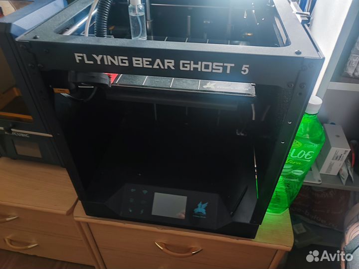 Flying bear ghost 5
