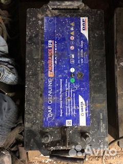 Аккумулятор автомобильный 240аh