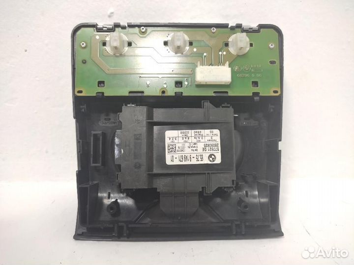 Ультразвуковой модуль BMW 1 E81 BMW E81