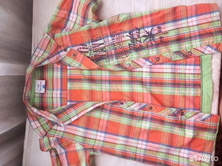 Вещи для мальчика