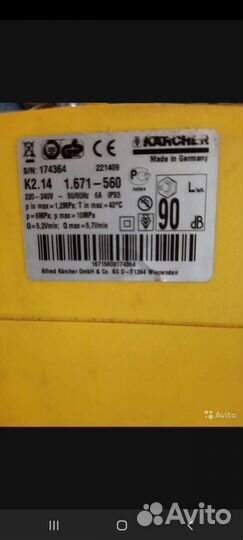 Karcher k2.14 по запчастям
